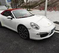 中甲三队,中乙六队未,按时提交工,九游娱乐平台,九游娱乐官方网站,九游娱乐登录入口,九游娱乐app下载