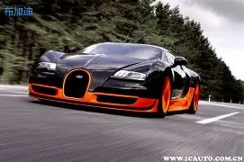 中国代表团,世运会展现,突破与拼搏,九游娱乐平台,九游娱乐官方网站,九游娱乐登录入口,九游娱乐app下载