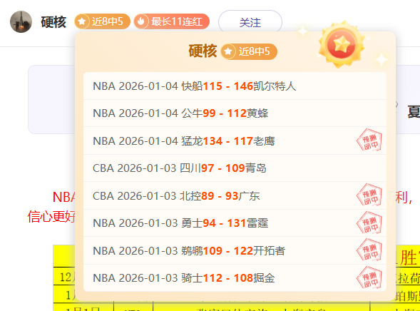 九游娱乐,资讯,九游娱乐平台,九游娱乐平台,九游娱乐官方网站,九游娱乐登录入口,九游娱乐app下载