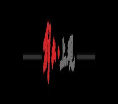 迈阿密大师,赛男单第七,德约,九游娱乐平台,九游娱乐官方网站,九游娱乐登录入口,九游娱乐app下载