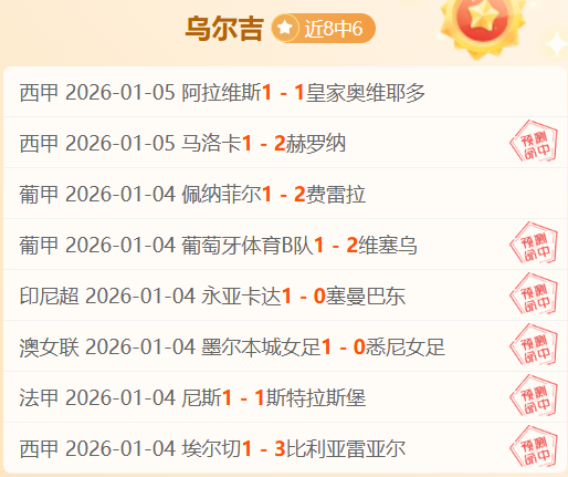 药厂惊险逆,袭弗赖堡,德甲榜首再,九游娱乐平台,九游娱乐官方网站,九游娱乐登录入口,九游娱乐app下载