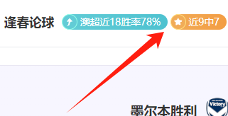 女排联赛风,云突变,天津夺冠悬,九游娱乐平台,九游娱乐官方网站,九游娱乐登录入口,九游娱乐app下载