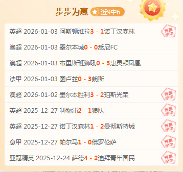 女排联赛风,云突变,天津夺冠悬,九游娱乐平台,九游娱乐官方网站,九游娱乐登录入口,九游娱乐app下载