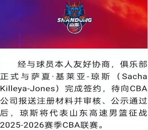 國際邁阿密,決定釋放內,維爾,九游娱乐平台,九游娱乐官方网站,九游娱乐登录入口,九游娱乐app下载