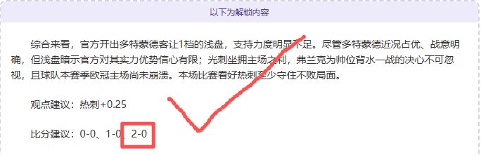 西班牙与瑞,握手言和,莫拉塔错失,九游娱乐平台,九游娱乐官方网站,九游娱乐登录入口,九游娱乐app下载
