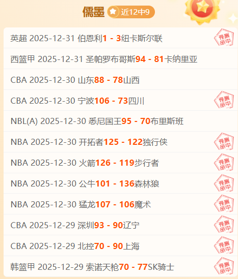 利物浦,亿欧引援维,尔茨,九游娱乐平台,九游娱乐官方网站,九游娱乐登录入口,九游娱乐app下载