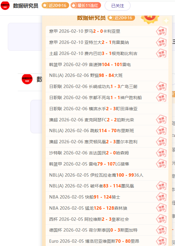 比利时世界,杯阵容揭晓,力争突破上,九游娱乐平台,九游娱乐官方网站,九游娱乐登录入口,九游娱乐app下载