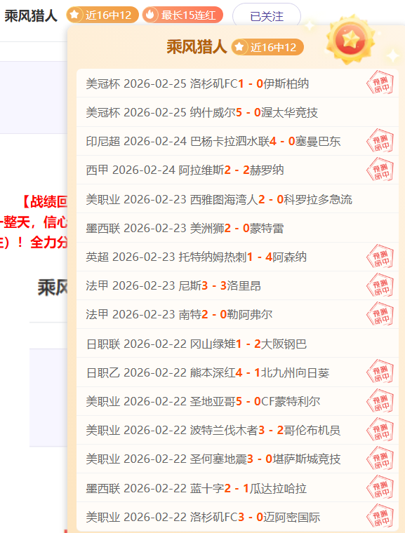 諾維茨基,心無旁骛投,身籃球,九游娱乐平台,九游娱乐官方网站,九游娱乐登录入口,九游娱乐app下载