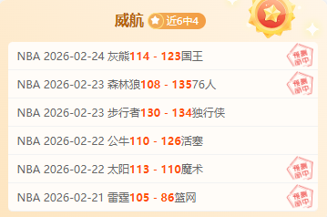 广岛三箭官,方道歉,处罚决策引,九游娱乐平台,九游娱乐官方网站,九游娱乐登录入口,九游娱乐app下载