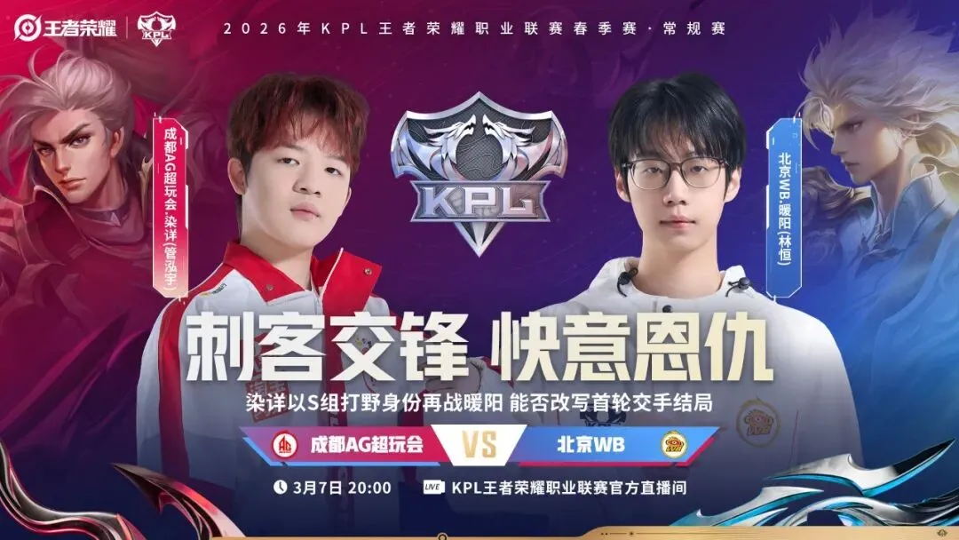 曼城新星费,蘭托雷斯,足球未来之,九游娱乐平台,九游娱乐官方网站,九游娱乐登录入口,九游娱乐app下载