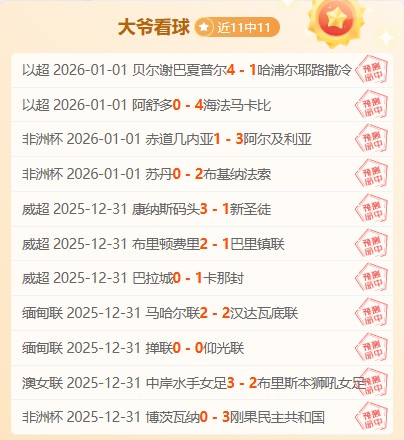 天津男排小,组排名第三,九游娱乐,九游娱乐平台,九游娱乐官方网站,九游娱乐登录入口,九游娱乐app下载