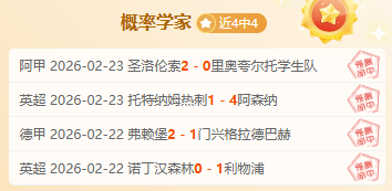 亚马逊春季,大促精选,卡包礼盒等,九游娱乐平台,九游娱乐官方网站,九游娱乐登录入口,九游娱乐app下载