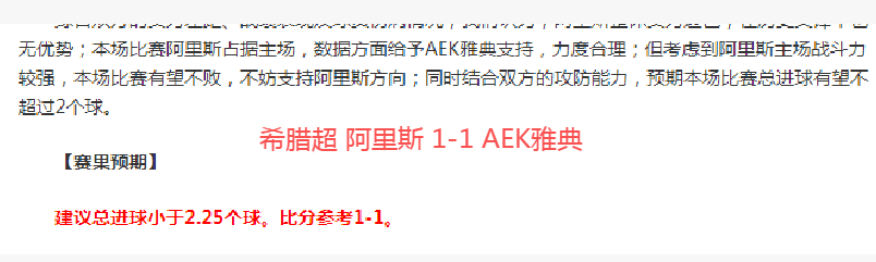 赵维伦频入,国家队却少,出彩,九游娱乐平台,九游娱乐官方网站,九游娱乐登录入口,九游娱乐app下载