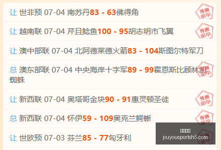 九游娱乐,九游娱乐官网,九游娱乐App,九游娱乐官网,九游娱乐App,九游娱乐互动,九游娱乐登录,九游娱乐中心