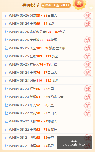 九游娱乐,九游娱乐官网,九游娱乐App,九游娱乐官网,九游娱乐App,九游娱乐互动,九游娱乐登录,九游娱乐中心