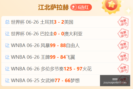 九游娱乐,九游娱乐官网,九游娱乐App,九游娱乐官网,九游娱乐App,九游娱乐互动,九游娱乐登录,九游娱乐中心