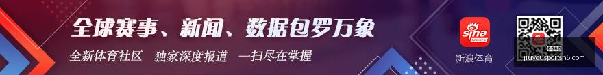 独家解读莱,比锡,万欧元租借,九游娱乐官网,九游娱乐App,九游娱乐互动,九游娱乐登录,九游娱乐中心