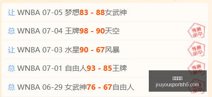独家解读莱,比锡,万欧元租借,九游娱乐官网,九游娱乐App,九游娱乐互动,九游娱乐登录,九游娱乐中心