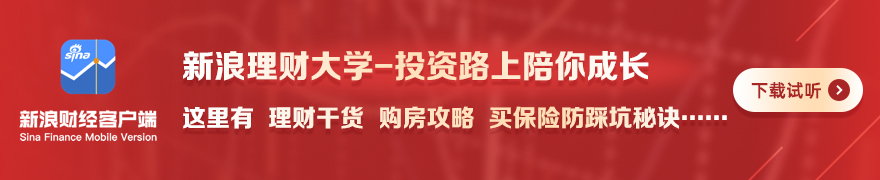 铠侠与闪迪联手,日本市场6年投资盛宴九游娱乐互动:310亿美金的未来布局
