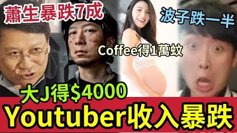 九游娱乐 产品 085855 s7z