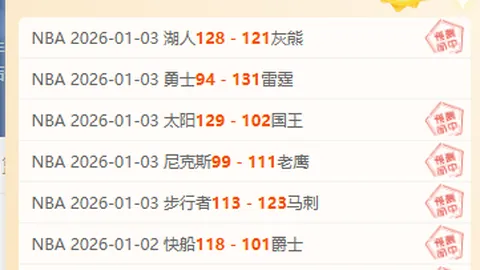 九游娱乐 资讯 085820 9gp