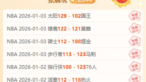 九游娱乐 资讯 085803 udr