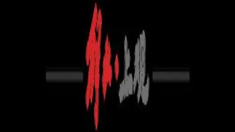 迈阿密大师赛男单第七日：德约、兹维、鲁德三巨头出战