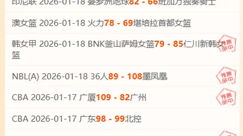 杜克队三人得分爆表15+，弗拉格休战无损冠军梦，共庆疯狂三月25载辉煌！