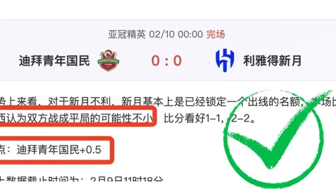 “京军篮板占优三分乏力，14分惜败浙江”