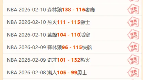 法国队内姆巴佩与格列茲曼矛盾加剧，旧怨难解