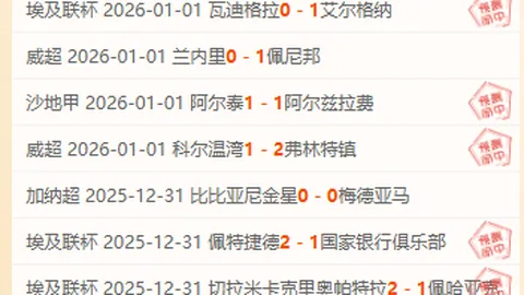 梅西缺席阿根廷名单，迪巴拉因伤落选，小蜘蛛、劳塔罗领衔出征