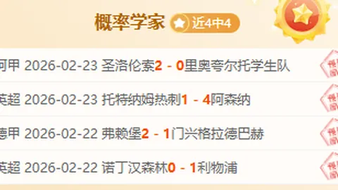 亚马逊春季大促精选Disney Lorcana卡包礼盒等折扣