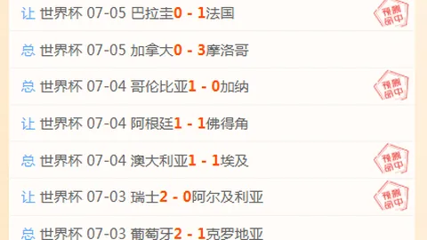 九游娱乐 141641 41