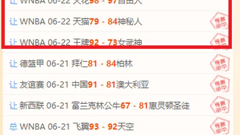 九游娱乐 144007 7