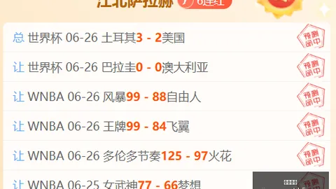 九游娱乐 145321 37