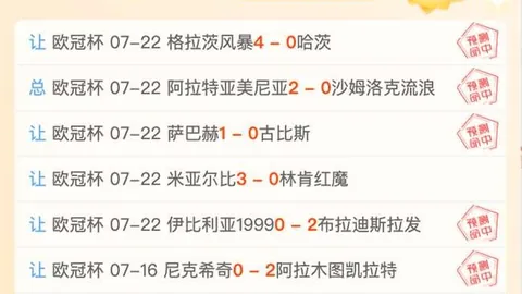 九游娱乐 150506