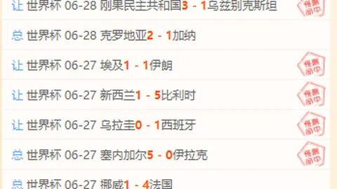 九游娱乐九游娱乐官网数据冲到152803引发关注